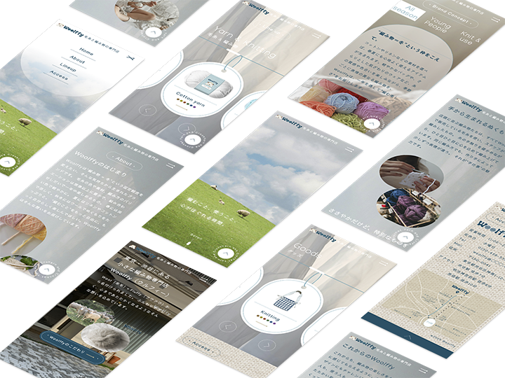 Woolffy スマホ版 スクリーンモックアップ