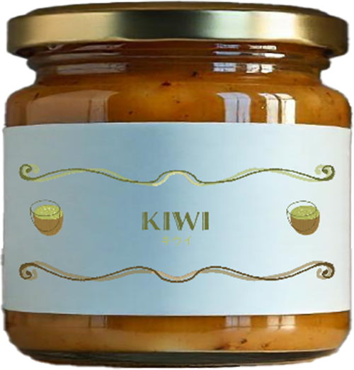 キウイジャム