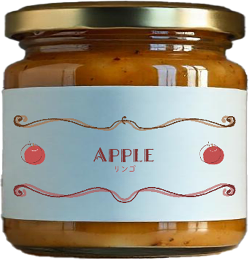 リンゴジャム