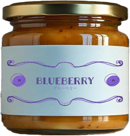 ブルーベリージャム