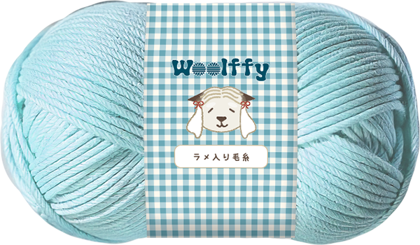 ラメの毛糸の商品