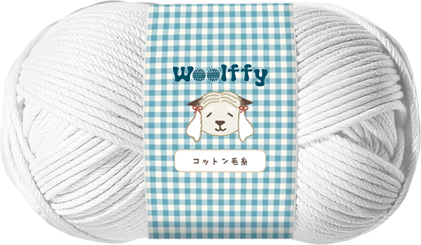 ラメの毛糸の商品